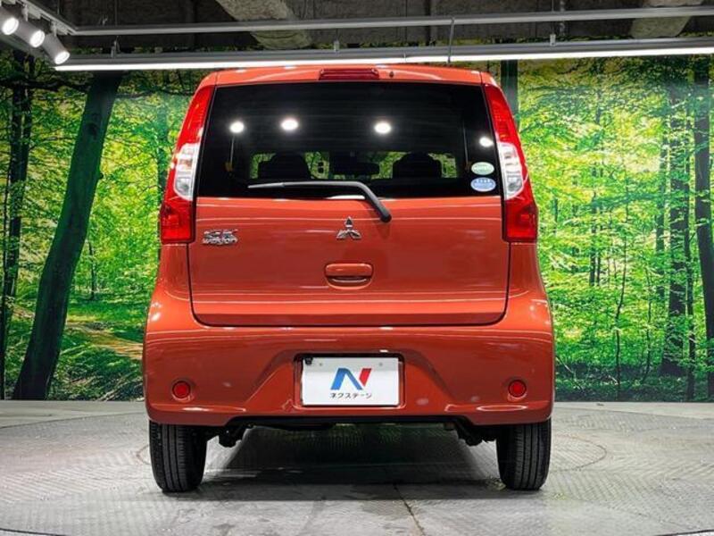 EK WAGON