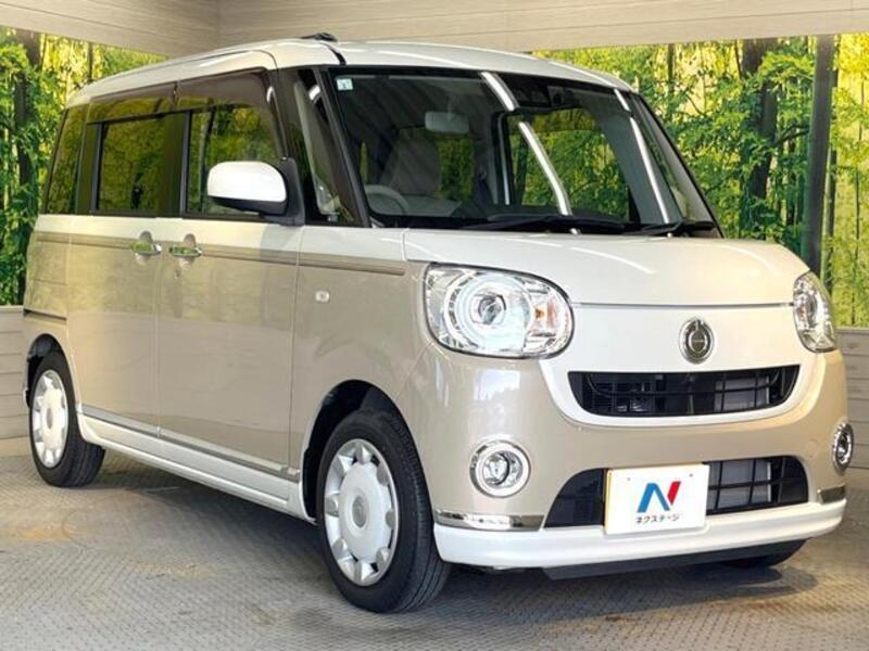 MOVE CANBUS