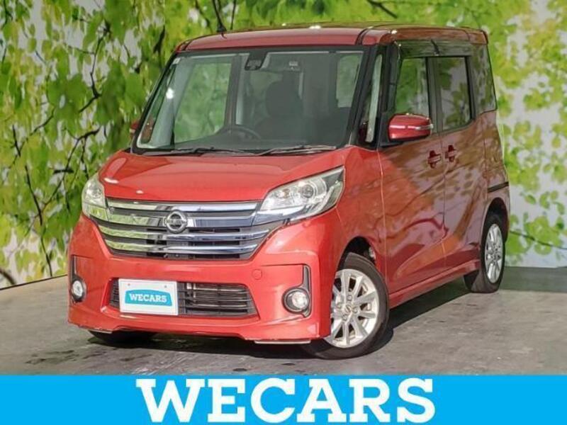 NISSAN DAYZ ROOX