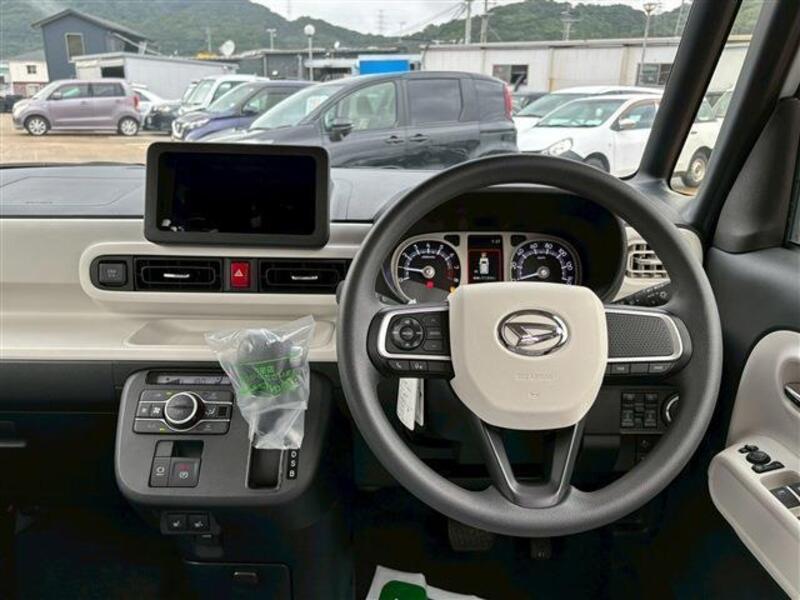 MOVE CANBUS