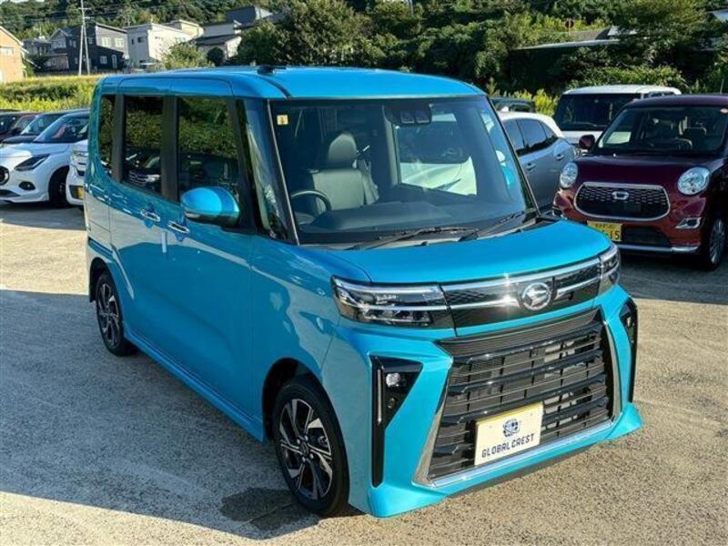 TANTO
