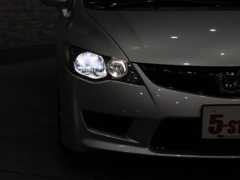 CIVIC