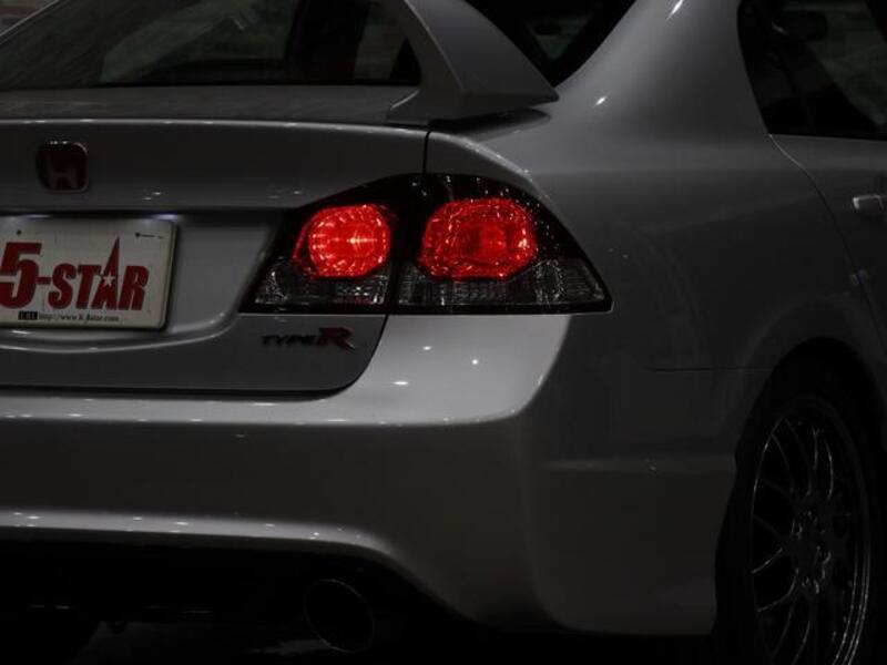 CIVIC