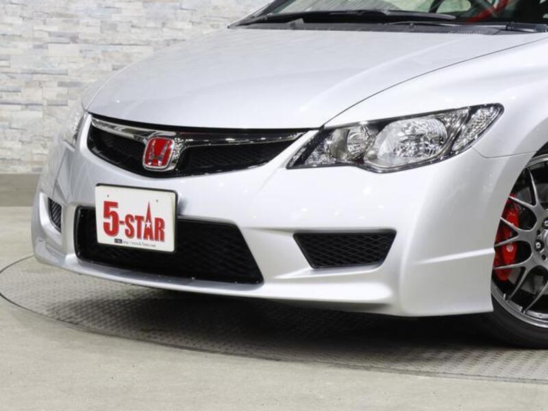 CIVIC