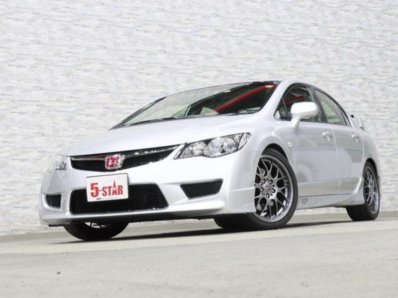 CIVIC