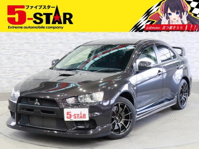 LANCER-0