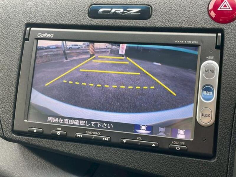 CR-Z
