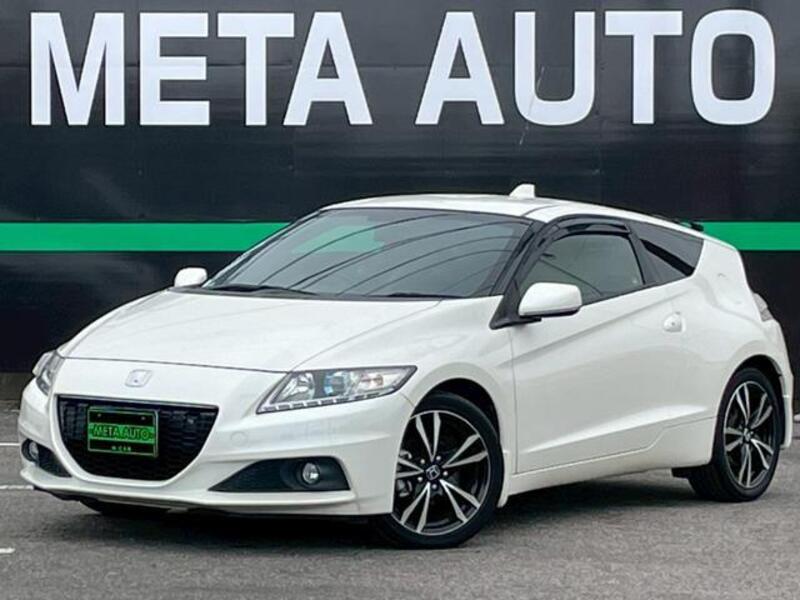 CR-Z-0
