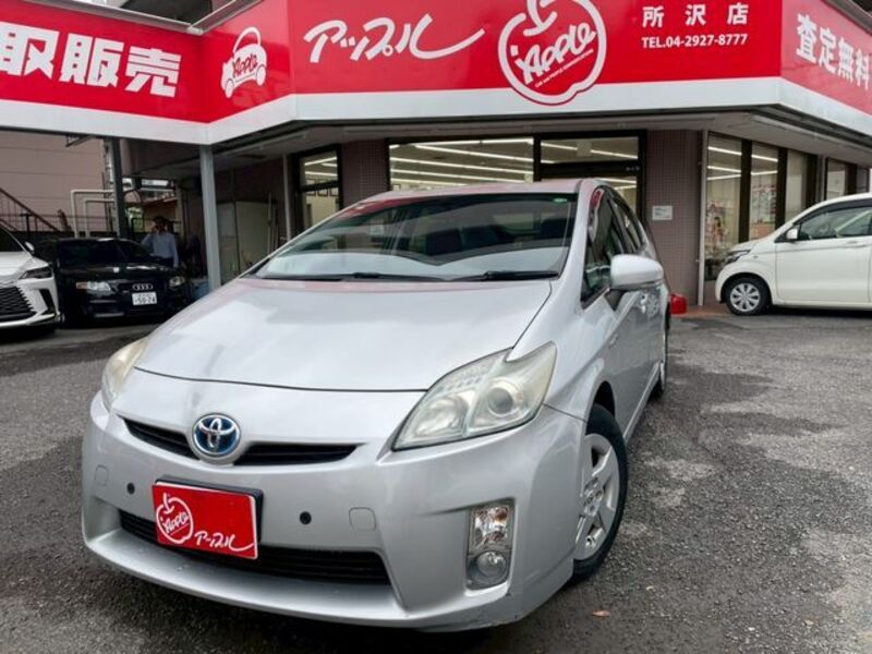 PRIUS-0