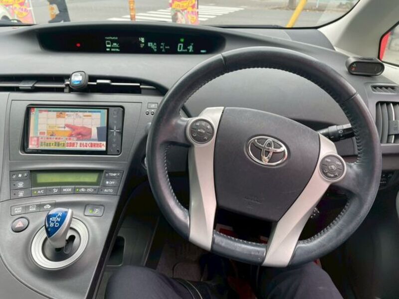 PRIUS