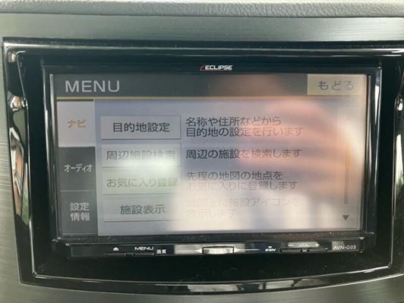 LEGACY B4