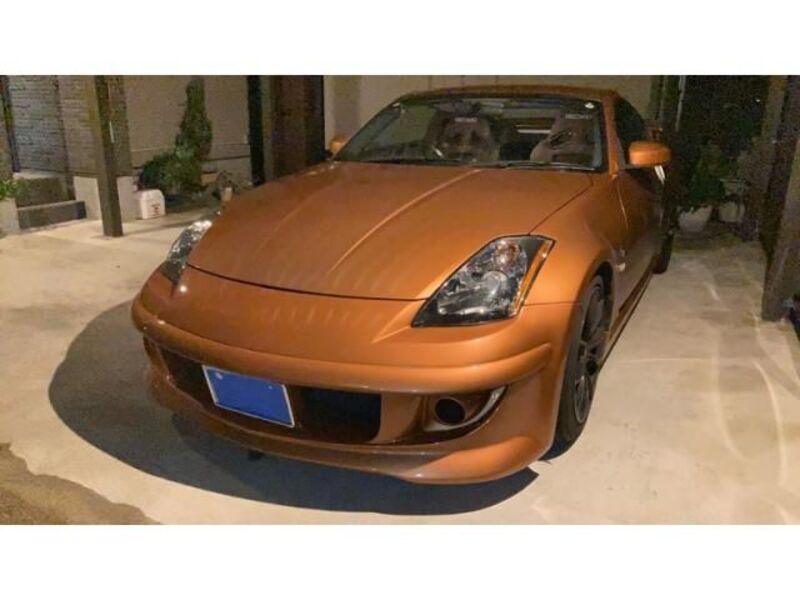 FAIRLADY Z