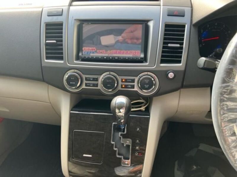 MPV