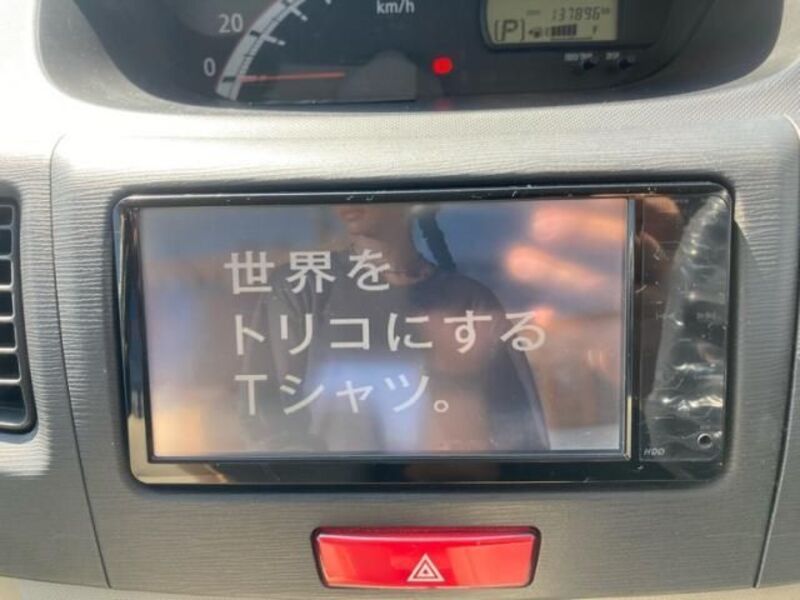 MOVE