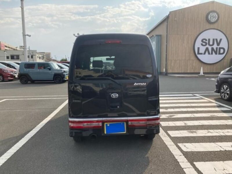 ATRAI WAGON