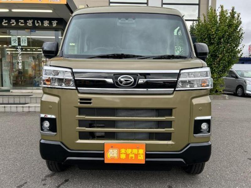 ATRAI