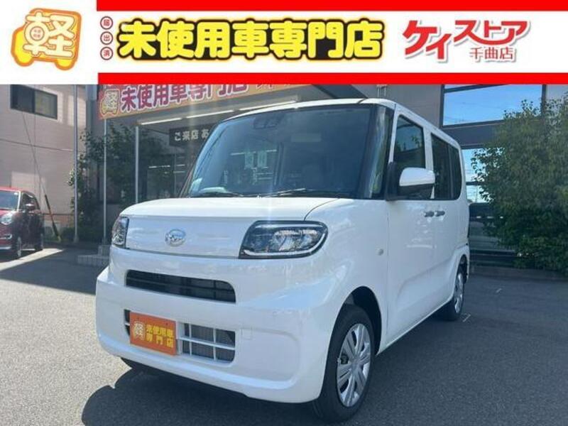TANTO-0