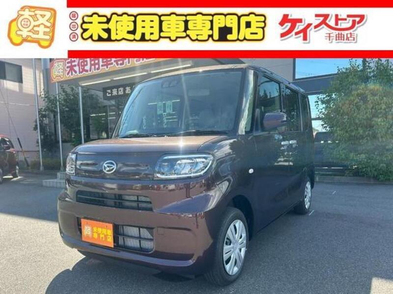 TANTO-0