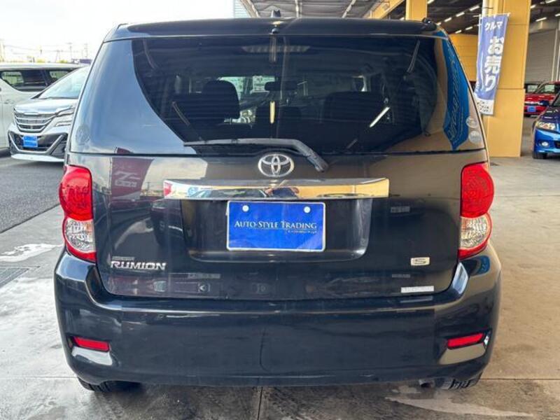 COROLLA RUMION