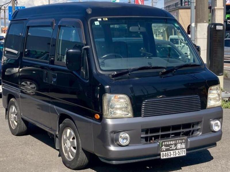 DIAS WAGON