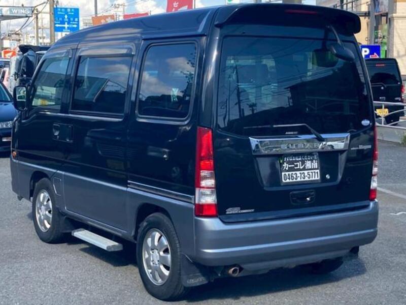 DIAS WAGON