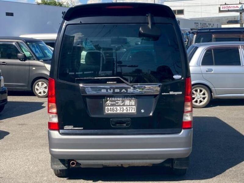 DIAS WAGON