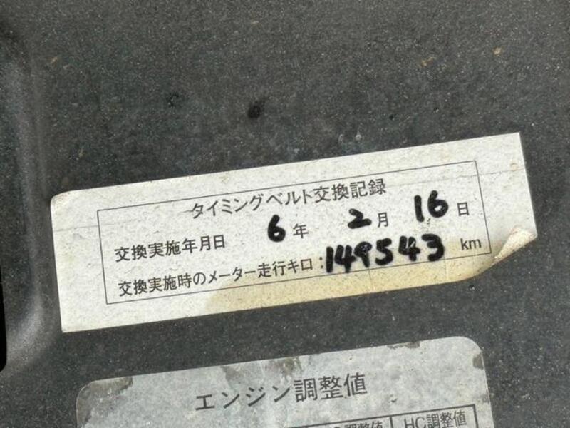 SAMBAR DIAS
