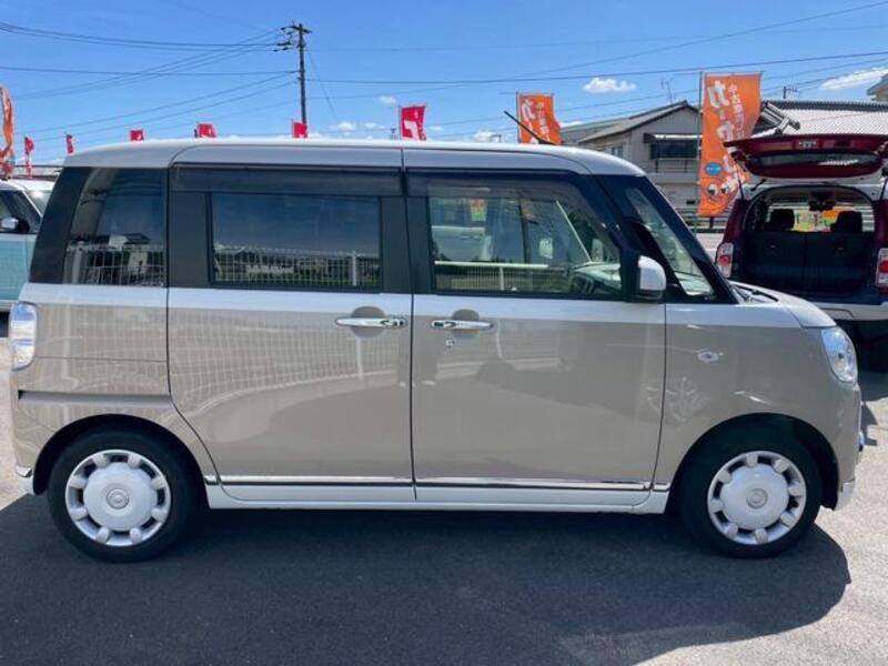 MOVE CANBUS