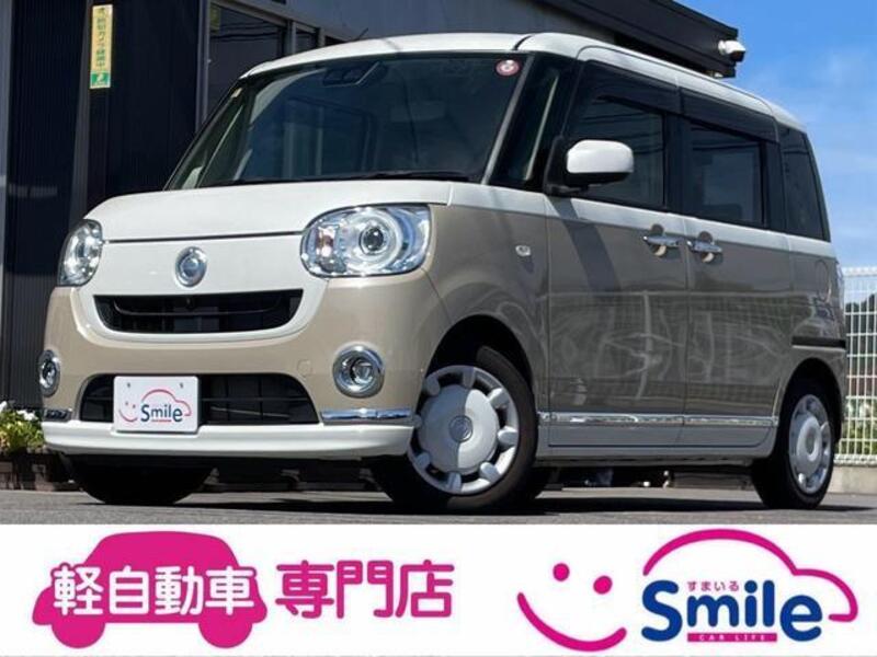 MOVE CANBUS-0