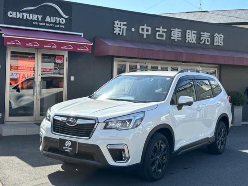 FORESTER