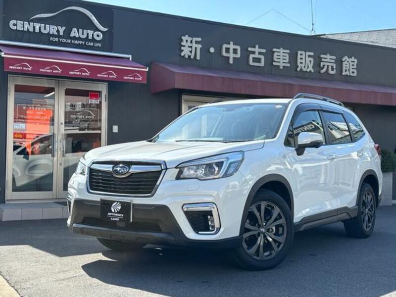 FORESTER-0