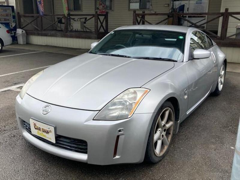 FAIRLADY Z