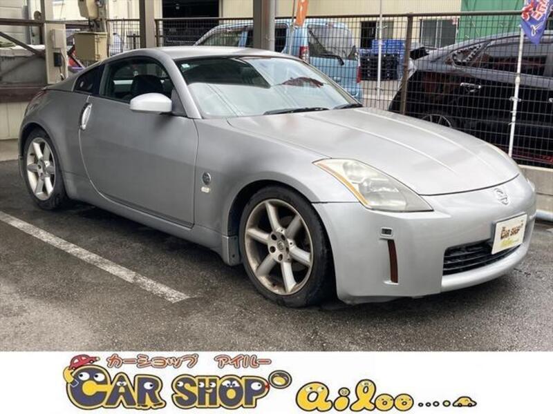 FAIRLADY Z-0