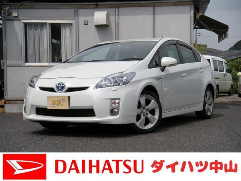 PRIUS-0