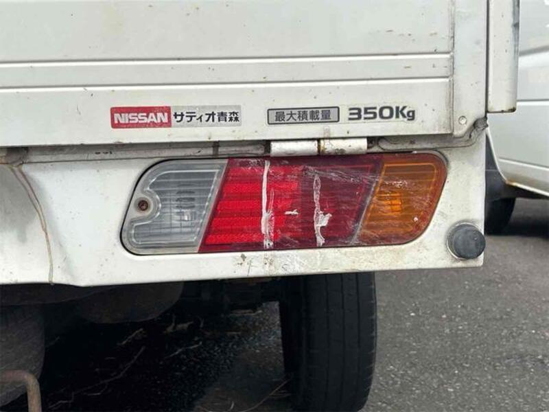 CLIPPER TRUCK