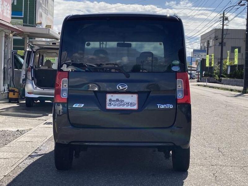 TANTO