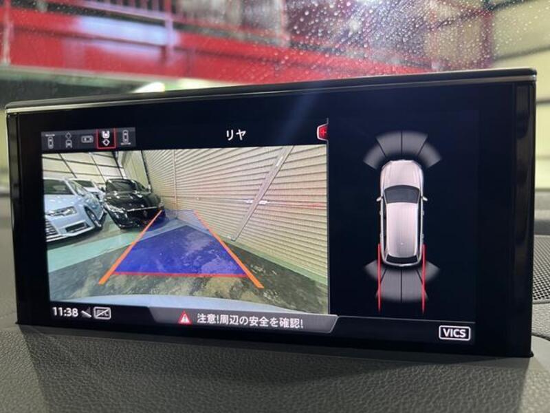 Q7
