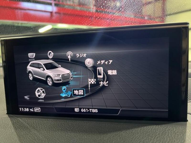 Q7