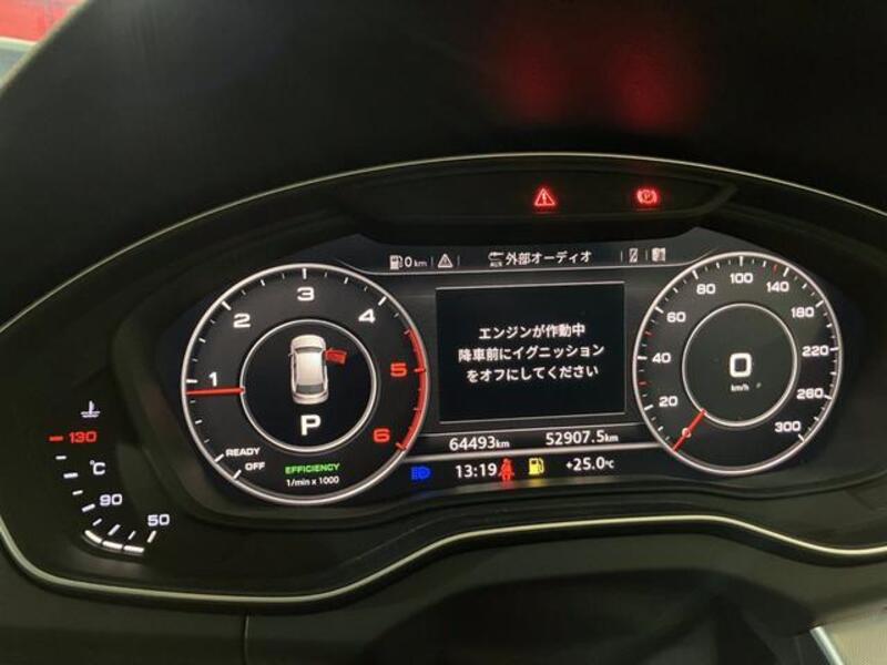 Q5