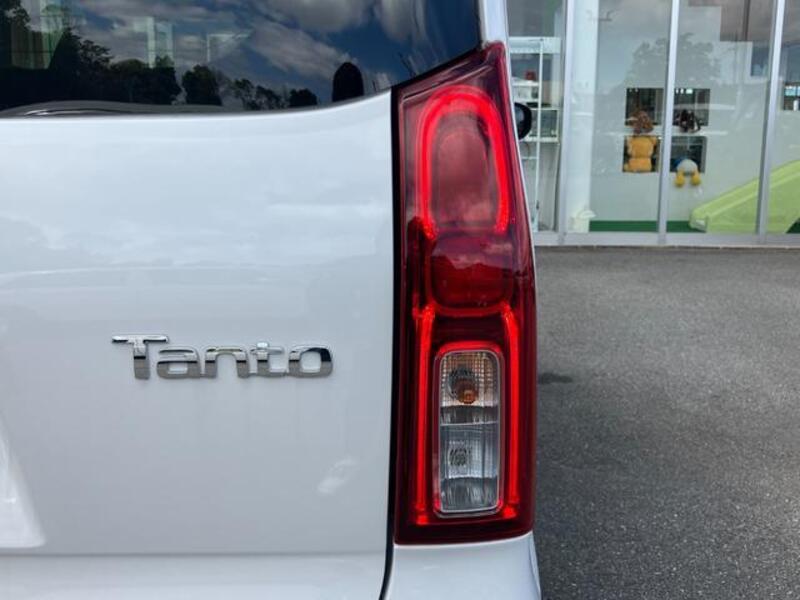 TANTO