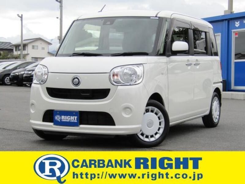 MOVE CANBUS-0