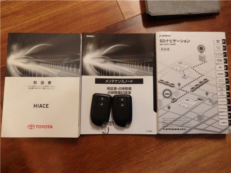 HIACE