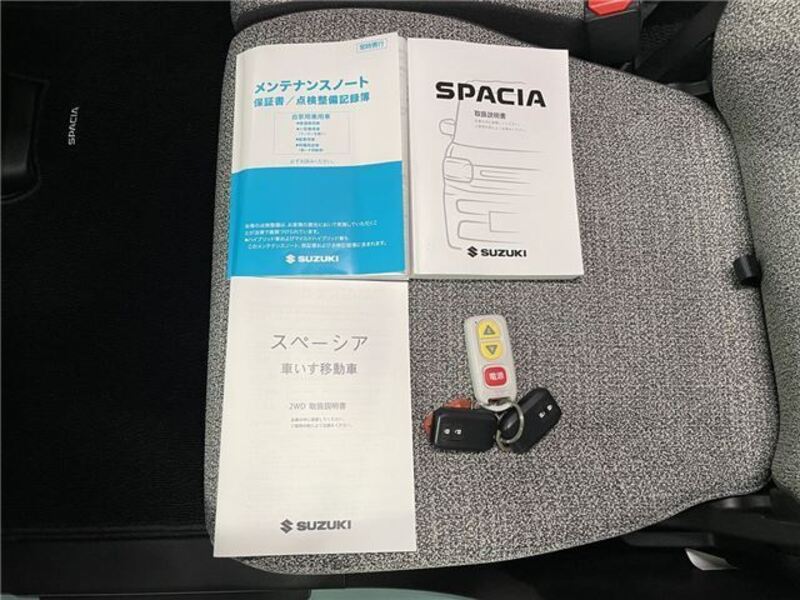 SPACIA