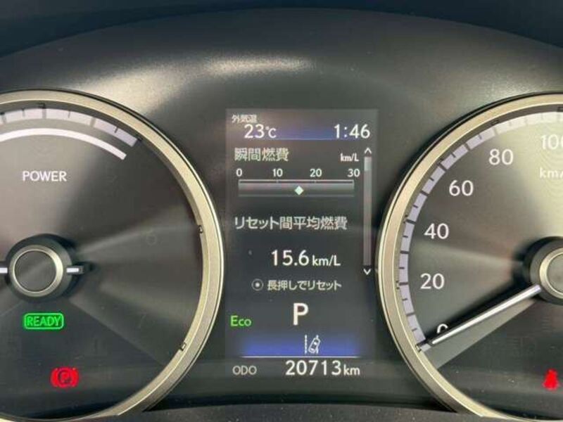 NX