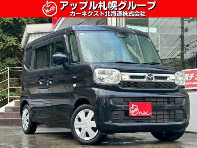 FLAIR WAGON