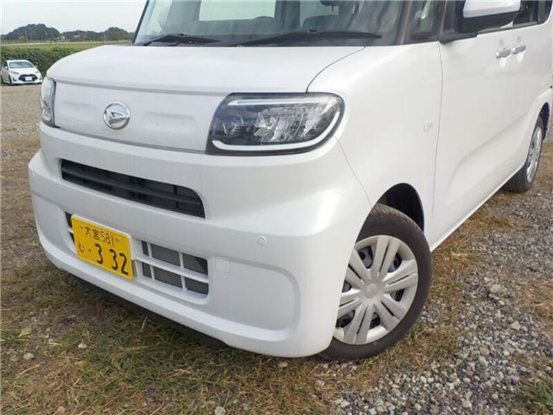TANTO