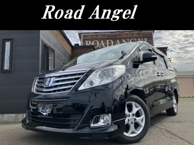 ALPHARD-0