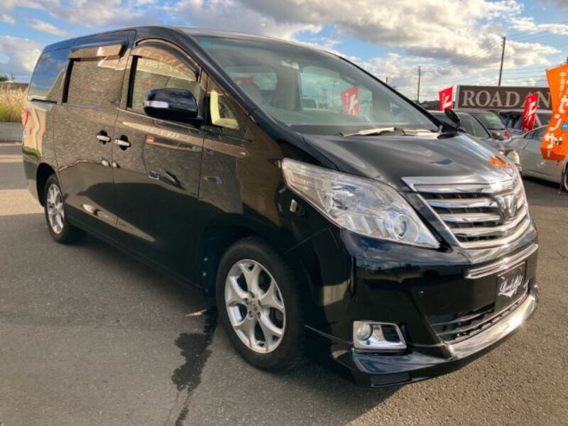 ALPHARD