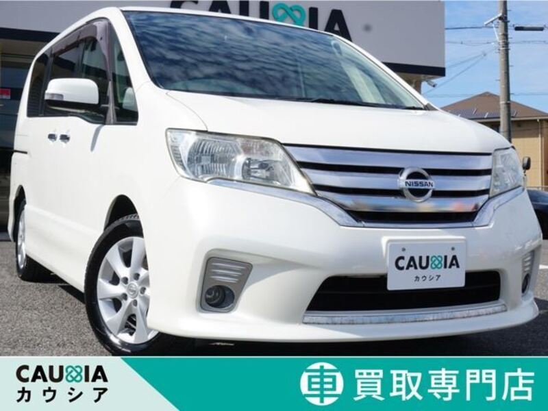 NISSAN SERENA