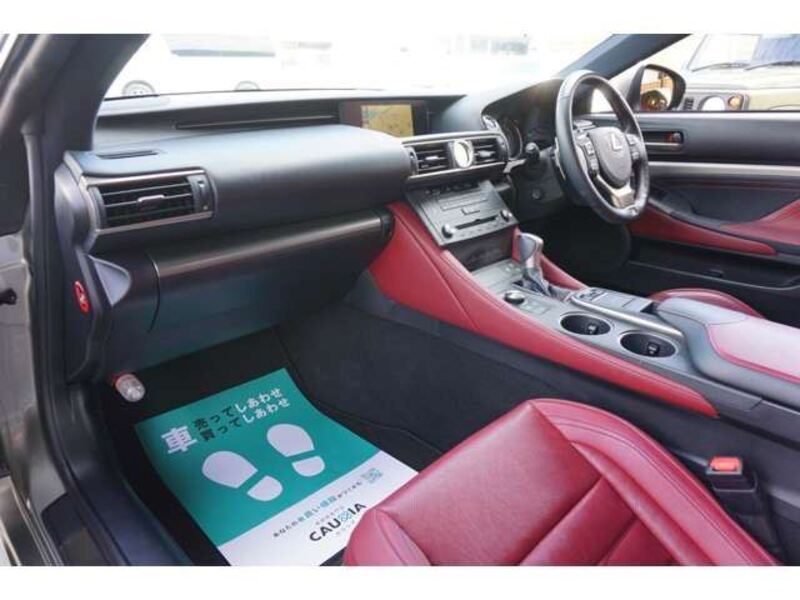 RC